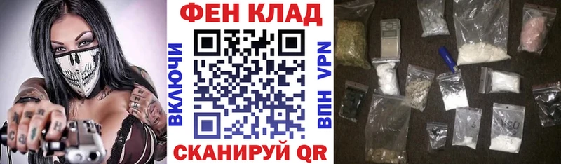 АМФ 97%  Тарко-Сале 