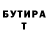 Amphetamine VHQ Irina Shelegatskaya