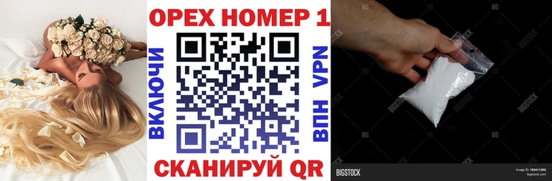 Кокаин 97%  Тарко-Сале 