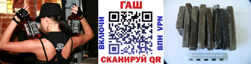 Гашиш Ice-O-Lator Тарко-Сале
