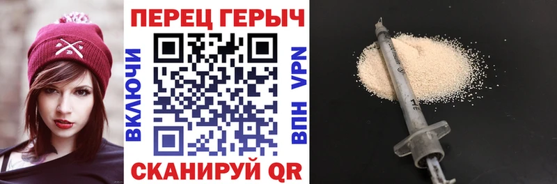 Героин белый  Тарко-Сале 