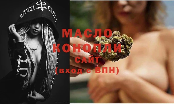 СК Балабаново
