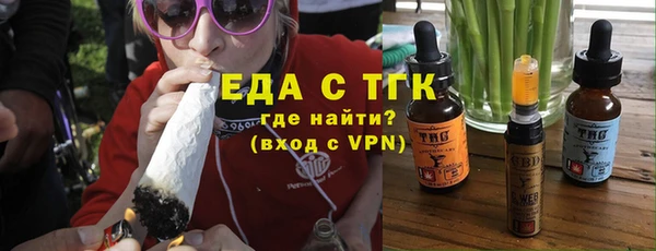СК Балабаново