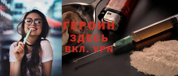 2c-b Аркадак