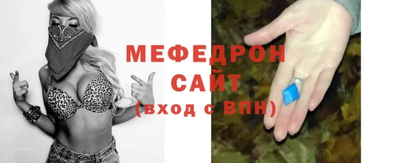 СК Балабаново