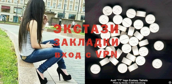 2c-b Аркадак