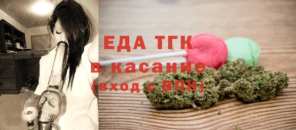 СК Балабаново