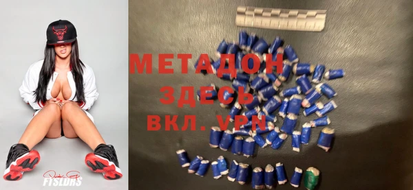 2c-b Аркадак