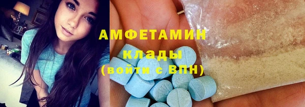 СК Балабаново