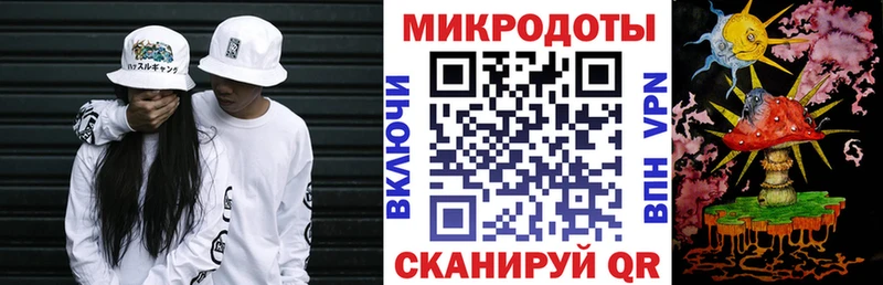 Галлюциногенные грибы прущие грибы Тарко-Сале