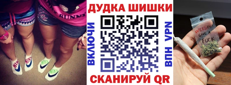 Конопля план  Тарко-Сале 
